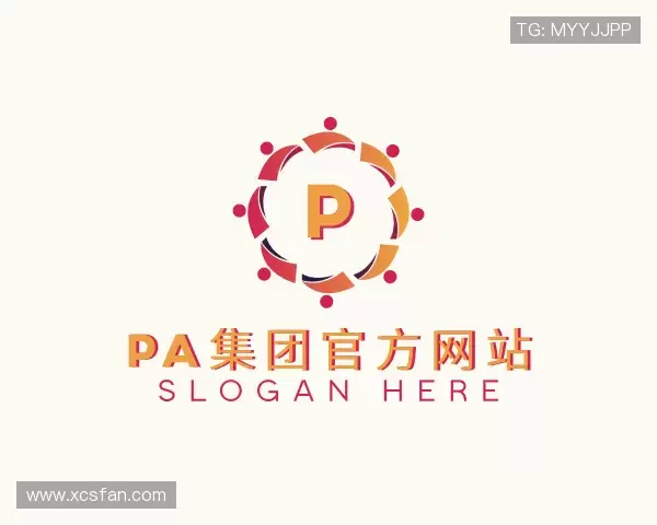 关于pa集团官方网站